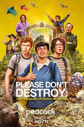办公室美妇疯狂叫声浪吟